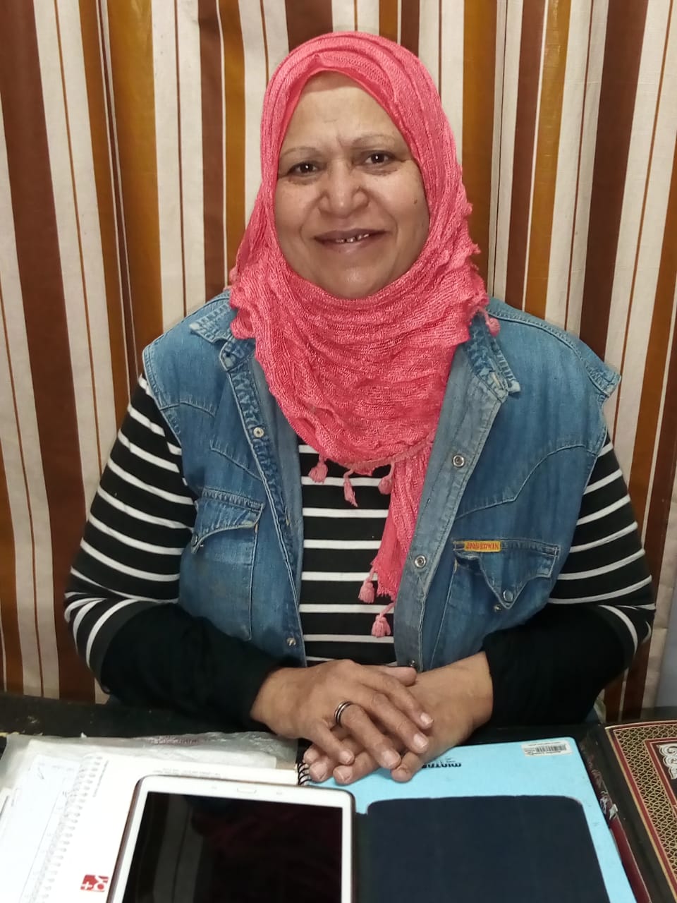 دكتورة/ حكيمة حسنى محمد يوسف